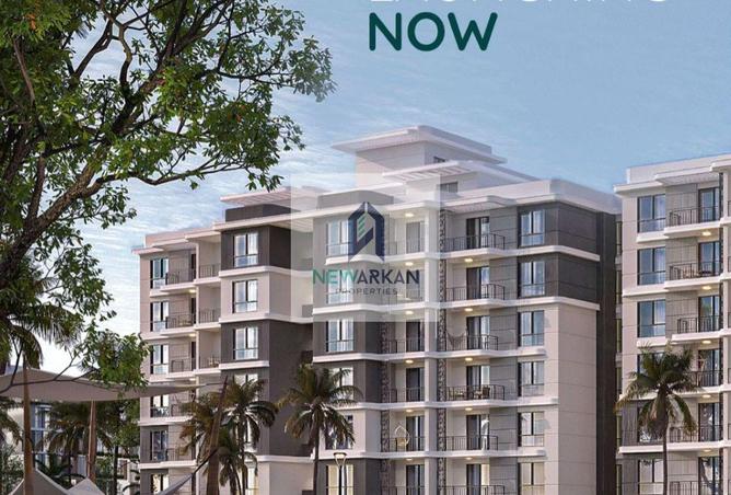 8524727 - صورة العقار 2