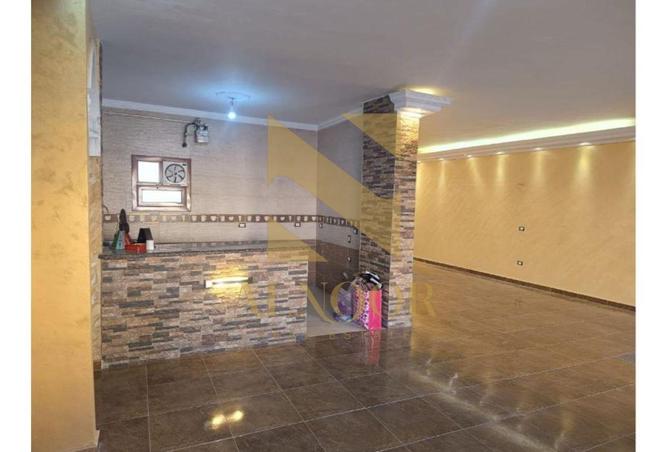 8501106 - Property Image 2