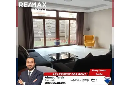 Apartment - 2 Bedrooms - 3 Bathrooms for rent in Forty West - Sheikh Zayed Compounds - Sheikh Zayed City - Giza