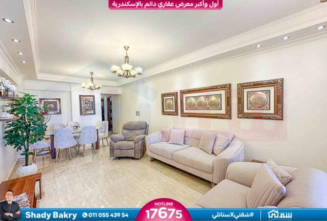 8008734 - صورة العقار 2