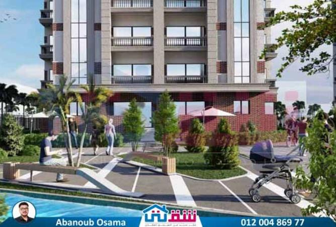 8093976 - Property Image 3