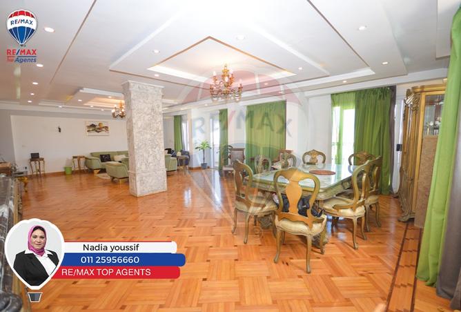 7995992 - Property Image 3