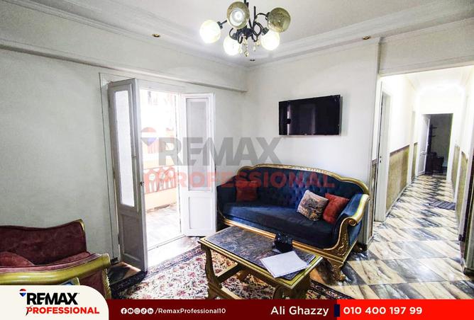 8557160 - Property Image 3