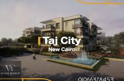 Apartment - 3 Bedrooms - 2 Bathrooms for sale in Taj City - 5th Settlement Compounds - The 5th Settlement - New Cairo City - Cairo