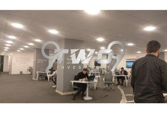 8459858 - صورة العقار 3