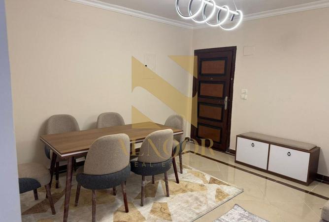 8027887 - صورة العقار 2