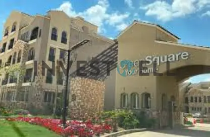 شقة - 3 غرف نوم - 4 حمامات للبيع في جرين سكوير - كمبوندات مدينة المستقبل - مدينة المستقبل - القاهرة