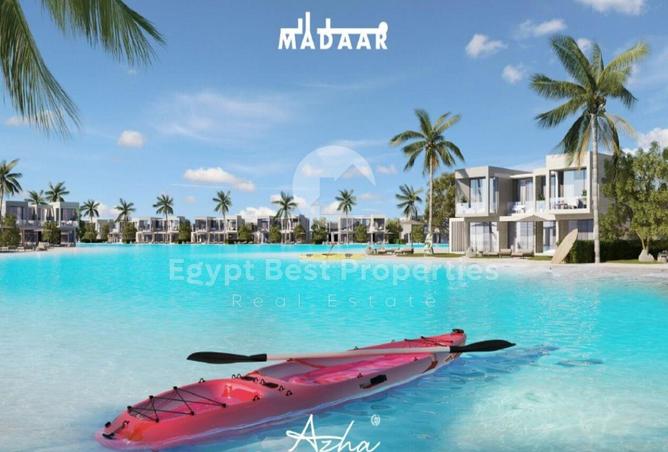 7884531 - صورة العقار 3