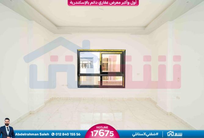 7931255 - صورة العقار 2