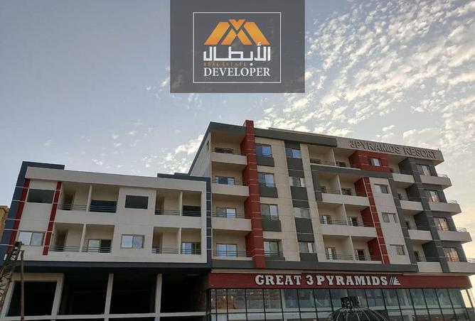 8269349 - الصورة الرئيسية للعقار