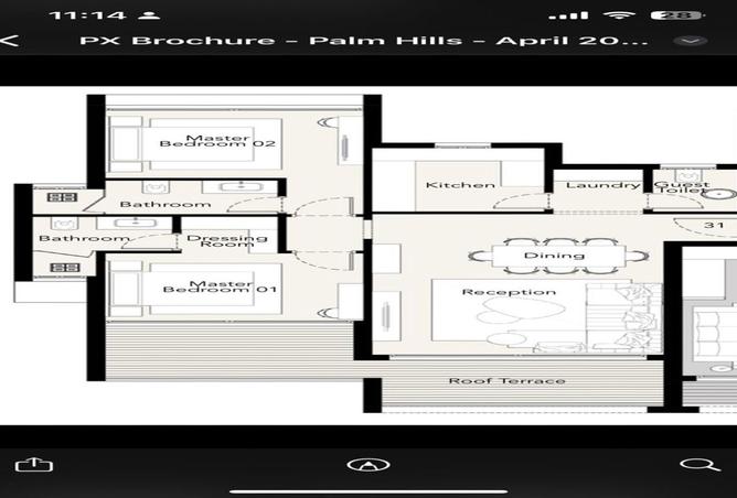 8177300 - صورة العقار 2