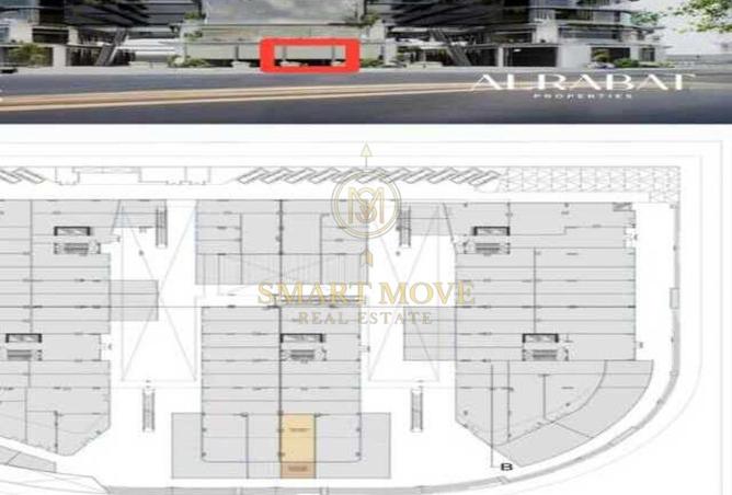 8254209 - الصورة الرئيسية للعقار