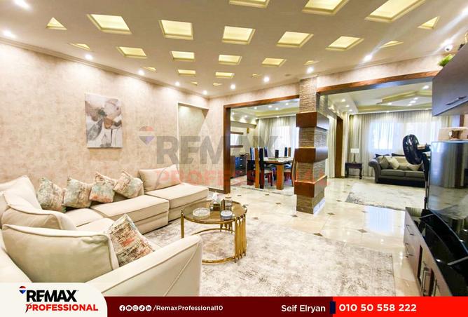 8549013 - Property Image 2