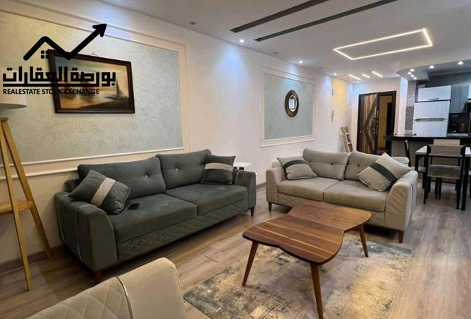 8491075 - Property Image 3