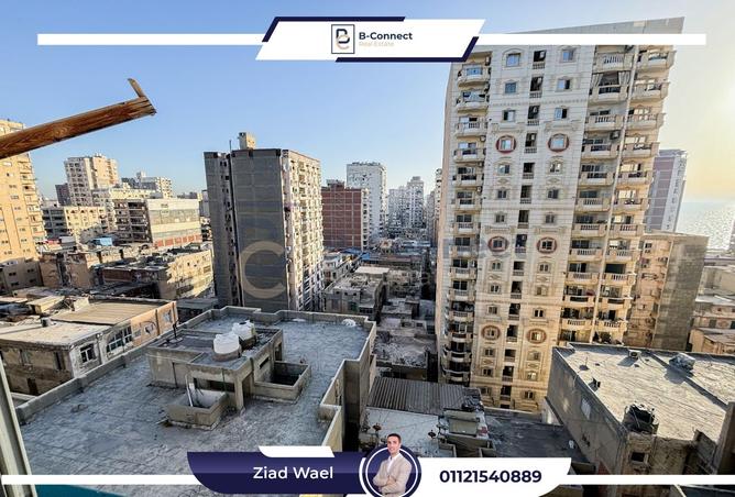 8142363 - Property Image 2