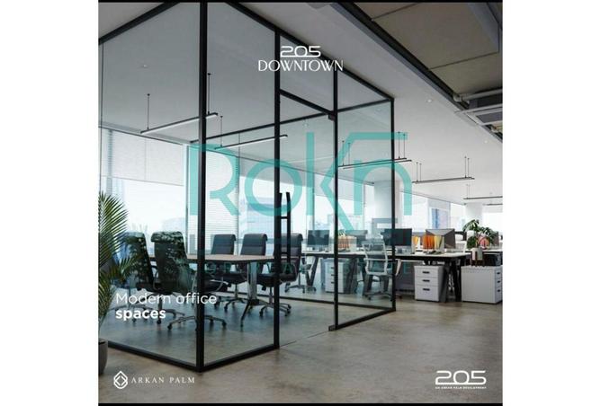 8380323 - صورة العقار 3