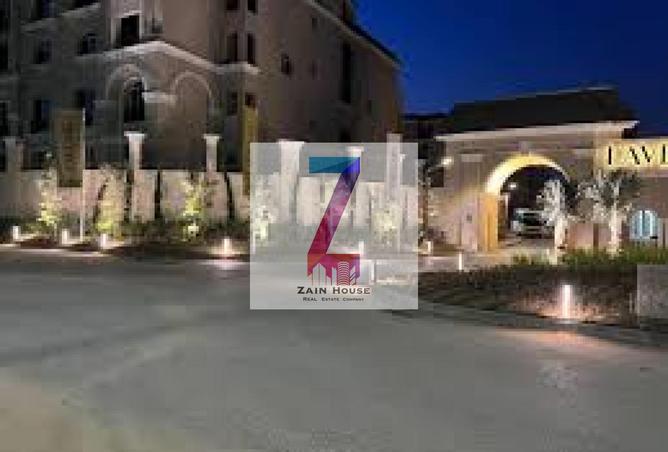 8314241 - Property Image 3