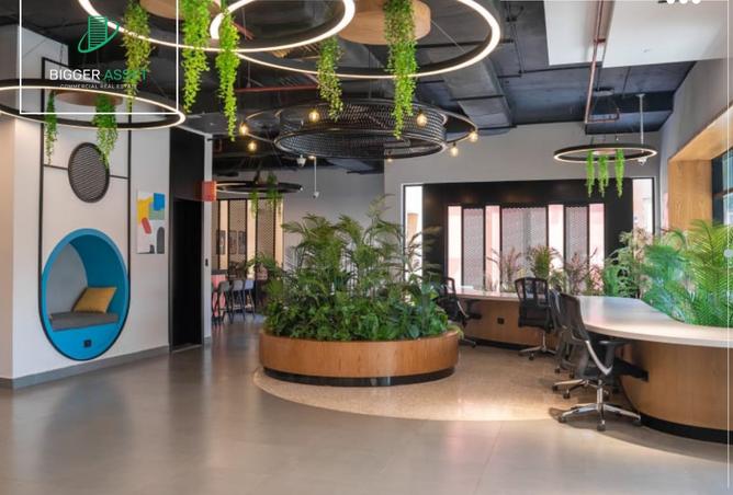 8526707 - صورة العقار 3