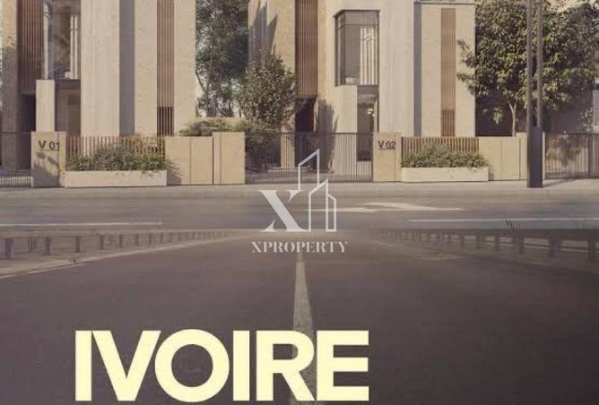 8294458 - Property Image 3