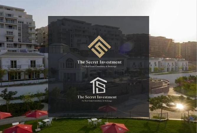 8499278 - صورة العقار 2