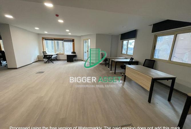 8194098 - Property Image 3