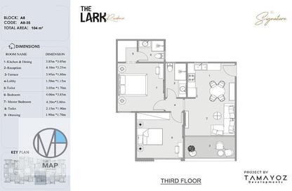 Apartment - 2 Bedrooms - 2 Bathrooms for sale in The Lark Residence - 5th Settlement Compounds - The 5th Settlement - New Cairo City - Cairo