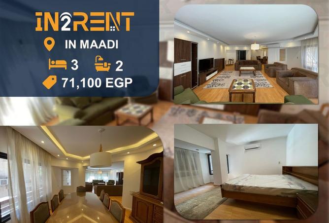 8168999 - الصورة الرئيسية للعقار