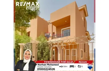 Townhouse - 3 Bedrooms - 3 Bathrooms for sale in Nyoum October - Northern Expansions - 6 October City - Giza