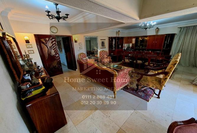 7933877 - Property Image 2