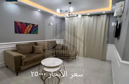 شقة - 2 غرف نوم - 2 حمامات للايجار في مدينتي - القاهرة
