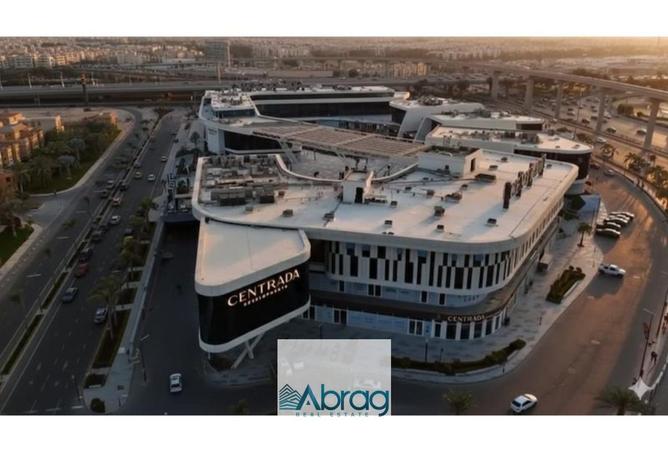 8423664 - صورة العقار 2