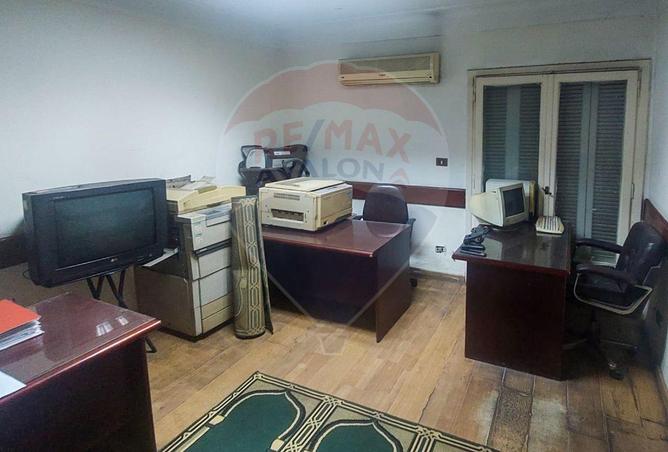 6970339 - Property Image 2