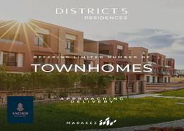Townhouse - 3 bedrooms - 4 bathrooms for للبيع in District 5 - 5th Settlement Compounds - The 5th Settlement - New Cairo City - Cairo