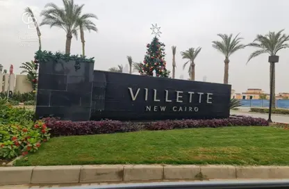 Apartment - 3 Bedrooms - 3 Bathrooms for sale in Villette - 5th Settlement Compounds - The 5th Settlement - New Cairo City - Cairo Apartment - 3 Bedrooms - 3 Bathrooms for sale in Villette - 5th Settlement Compounds - The 5th Settlement - New Cairo City - Cairo