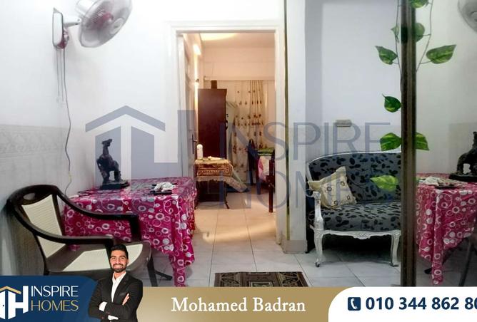 7896036 - صورة العقار 2