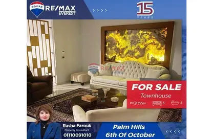 تاون هاوس - 3 غرف نوم - 4 حمامات للبيع في ذا كراون - طريق مصر اسكندرية الصحراوي - مدينة 6 أكتوبر - الجيزة
