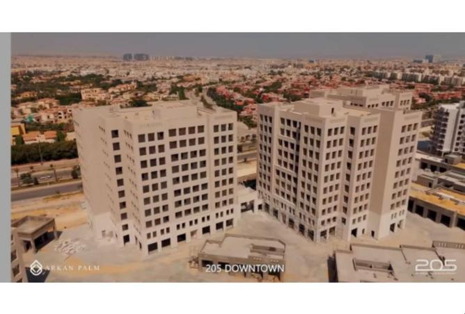 8541702 - Property Main Image