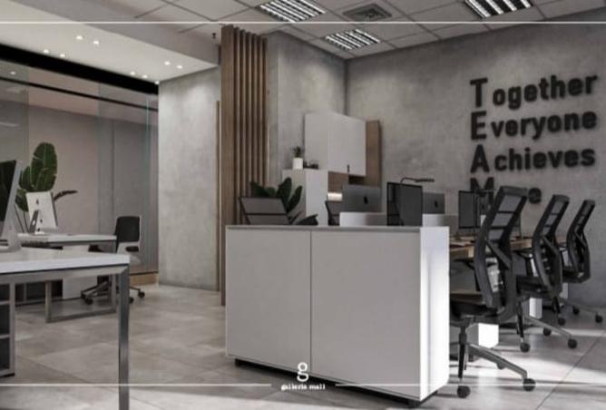 8313957 - صورة العقار 2