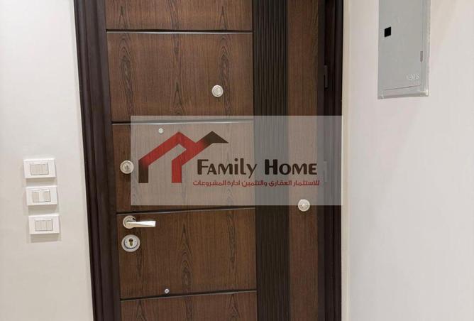 8209415 - Property Image 2