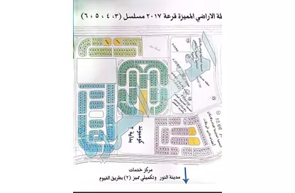 قطعة أرض - استوديو للبيع في حدائق اكتوبر - مدينة 6 أكتوبر - الجيزة