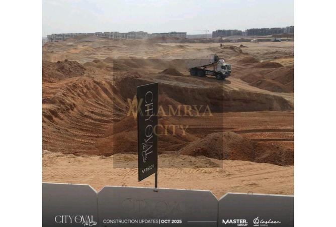 8360485 - Property Image 2