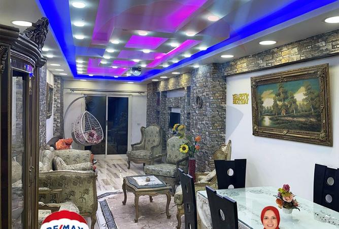 8028479 - صورة العقار 2