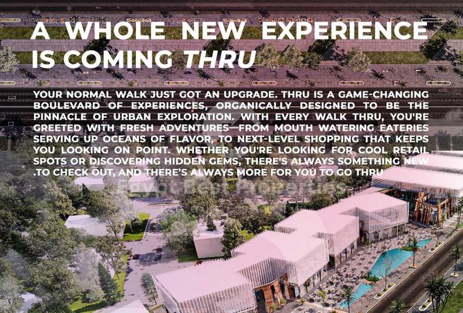 8458485 - صورة العقار 3