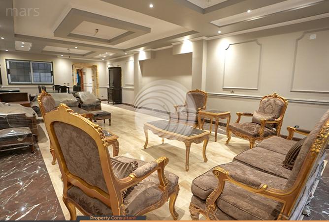 7928733 - Property Image 2