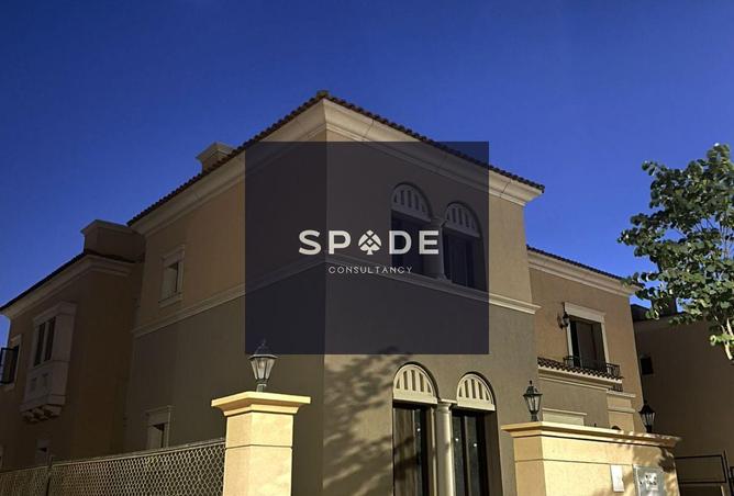 8388290 - Property Image 3