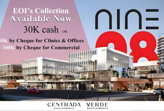 8418908 - صورة العقار 3