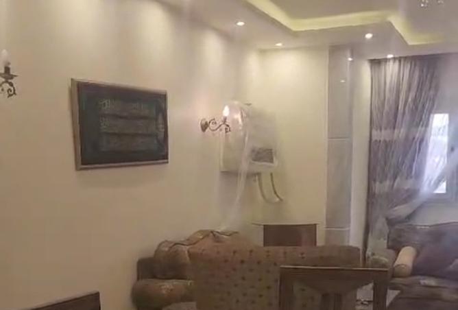 8484452 - صورة العقار 2