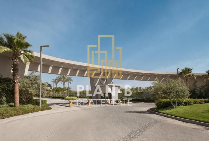 8301839 - الصورة الرئيسية للعقار