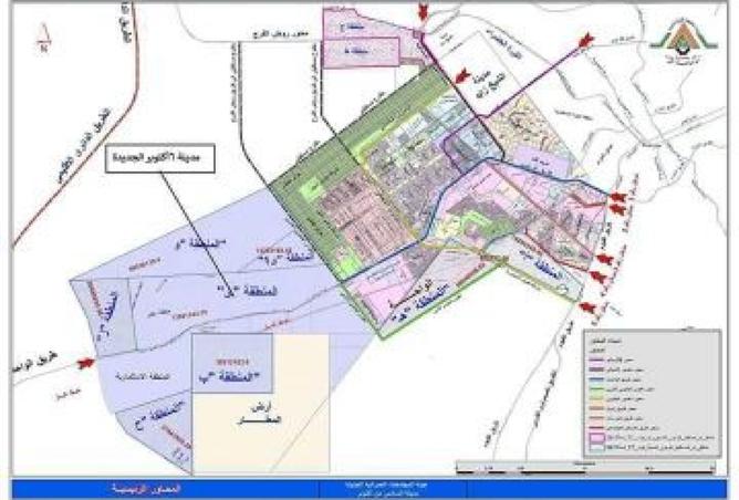 8425219 - Property Main Image