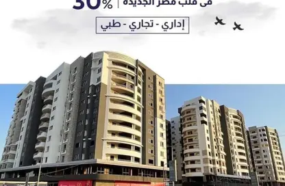 Retail - Studio - 1 Bathroom for sale in Almazah - Heliopolis - Masr El Gedida - Cairo